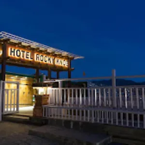 Rocky Knob Hotel